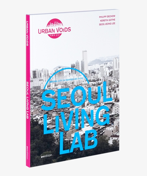 Seoul Living Lab