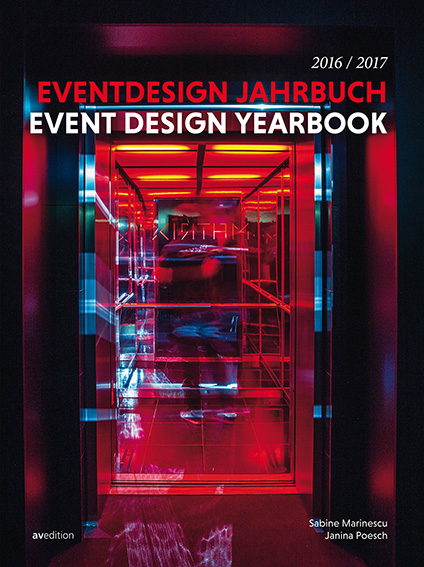 Event Design Yearbook 2016 / 2017