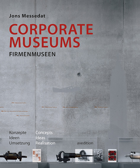 Corporate Museums